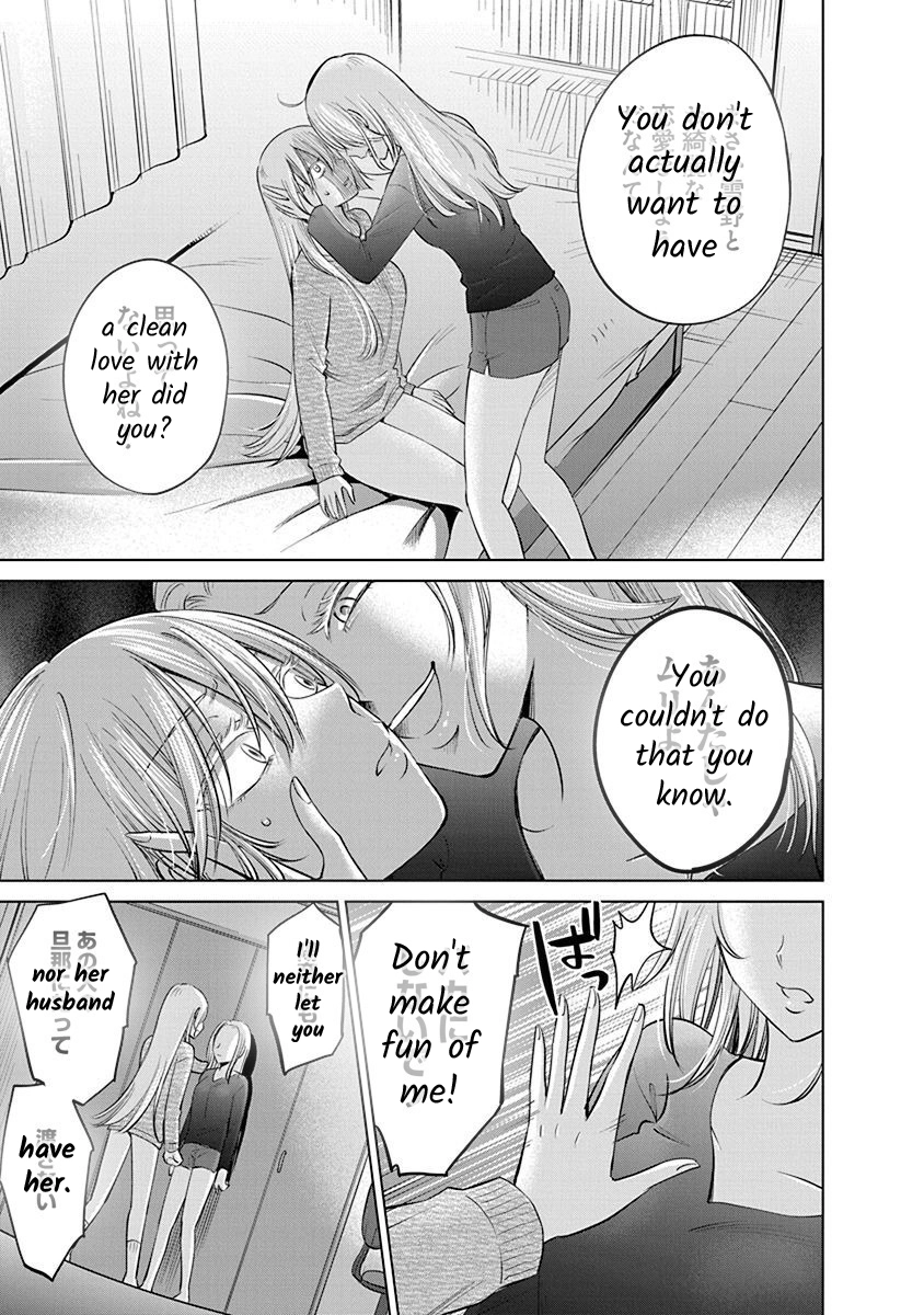 Read Docchi ni Shiro, Dotsubo chapter 3 image 20 on Lezhin