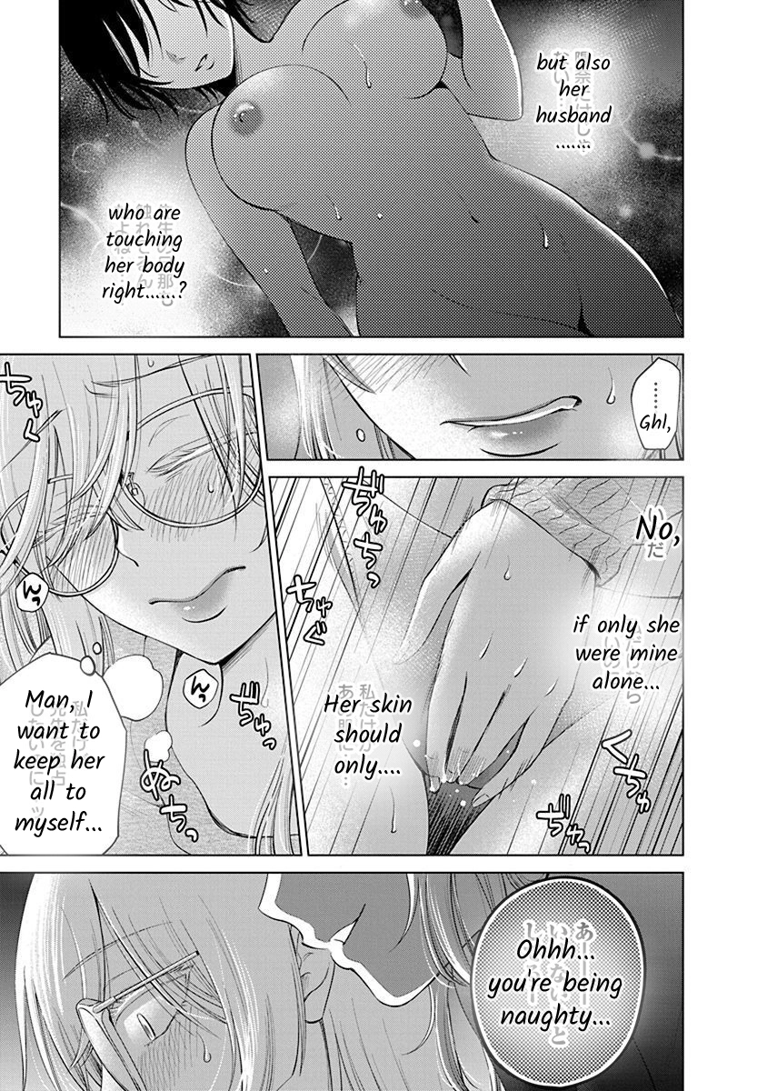 Read Docchi ni Shiro, Dotsubo chapter 3 image 6 on Lezhin