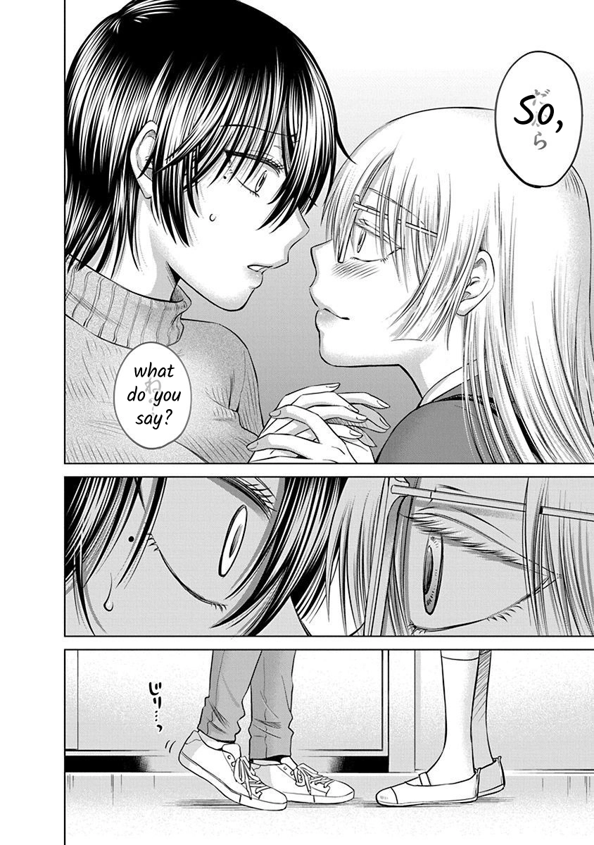 Read Docchi ni Shiro, Dotsubo chapter 5 image 15 on Lezhin