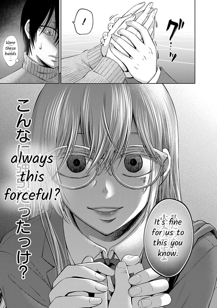 Read Docchi ni Shiro, Dotsubo chapter 5 image 16 on Lezhin