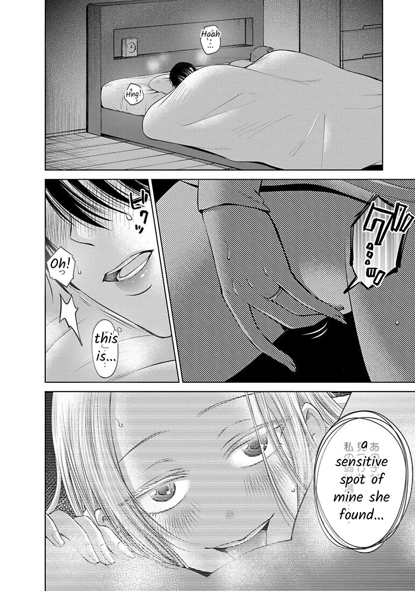 Read Docchi ni Shiro, Dotsubo chapter 5 image 3 on Lezhin
