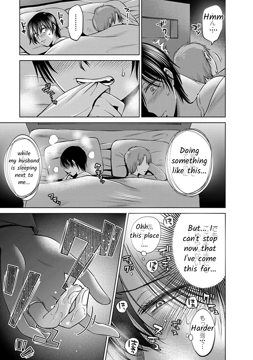 Read Docchi ni Shiro, Dotsubo chapter 5 image 4 on Lezhin