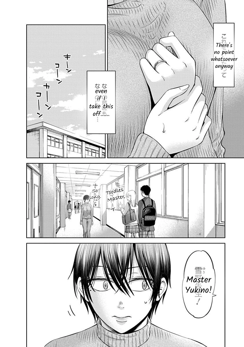 Read Docchi ni Shiro, Dotsubo chapter 5 image 9 on Lezhin