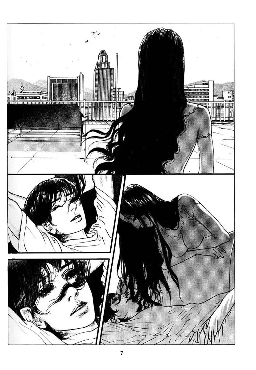 Read Docteur Du Ming chapter 1 image 4 on Lezhin