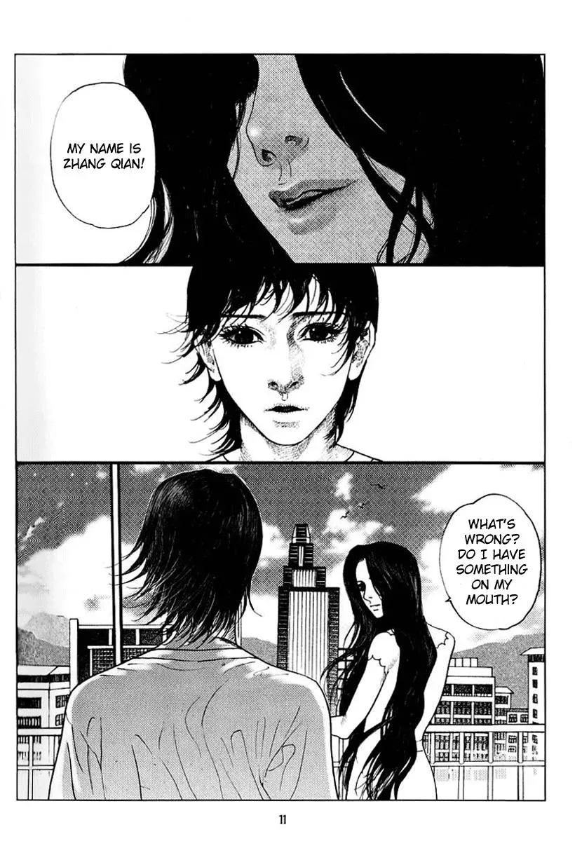 Read Docteur Du Ming chapter 1 image 8 on Lezhin
