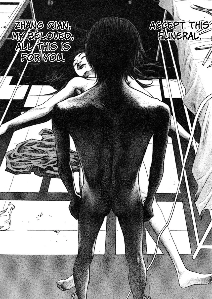 Read Docteur Du Ming chapter 10 image 10 on Lezhin