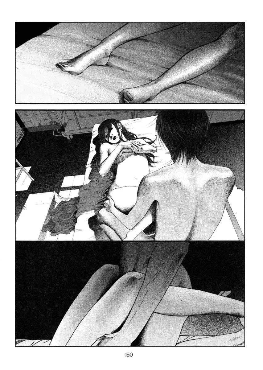 Read Docteur Du Ming chapter 10 image 7 on Lezhin