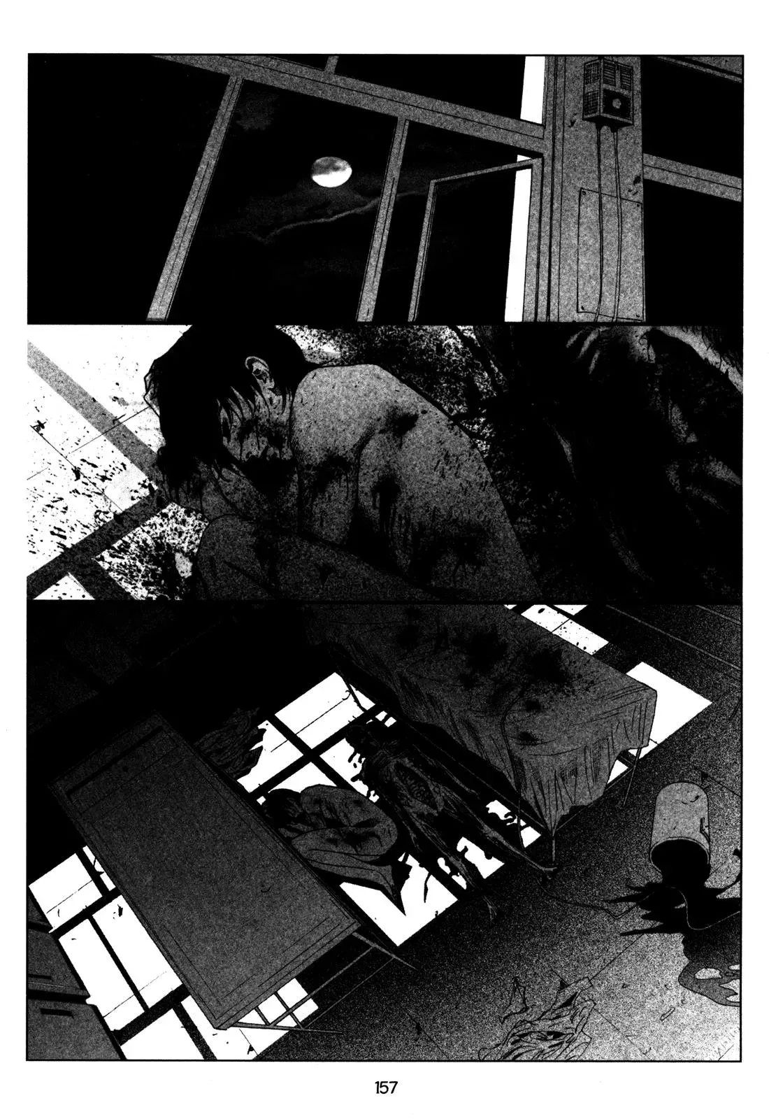 Read Docteur Du Ming chapter 11 image 1 on Lezhin