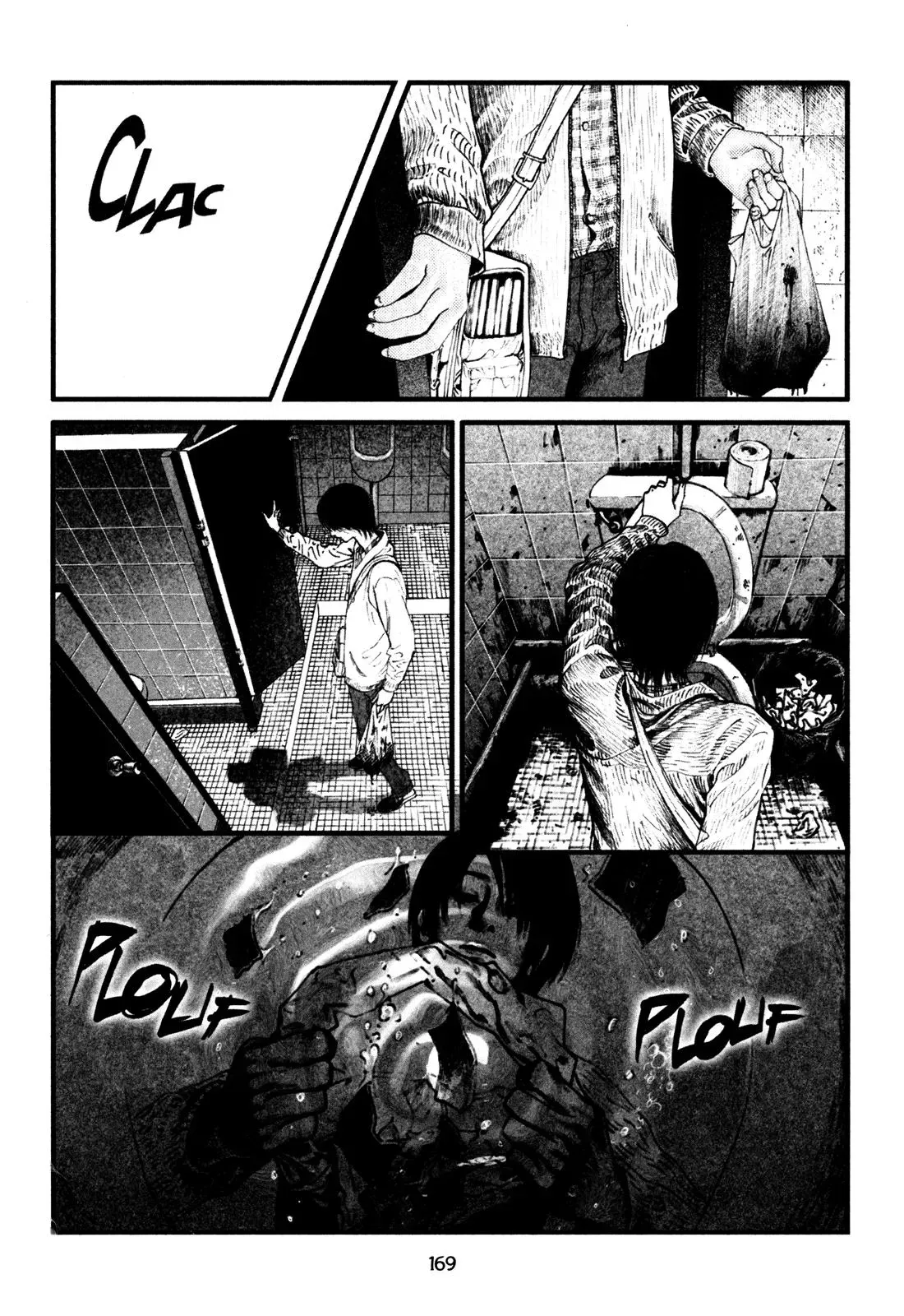 Read Docteur Du Ming chapter 11 image 12 on Lezhin