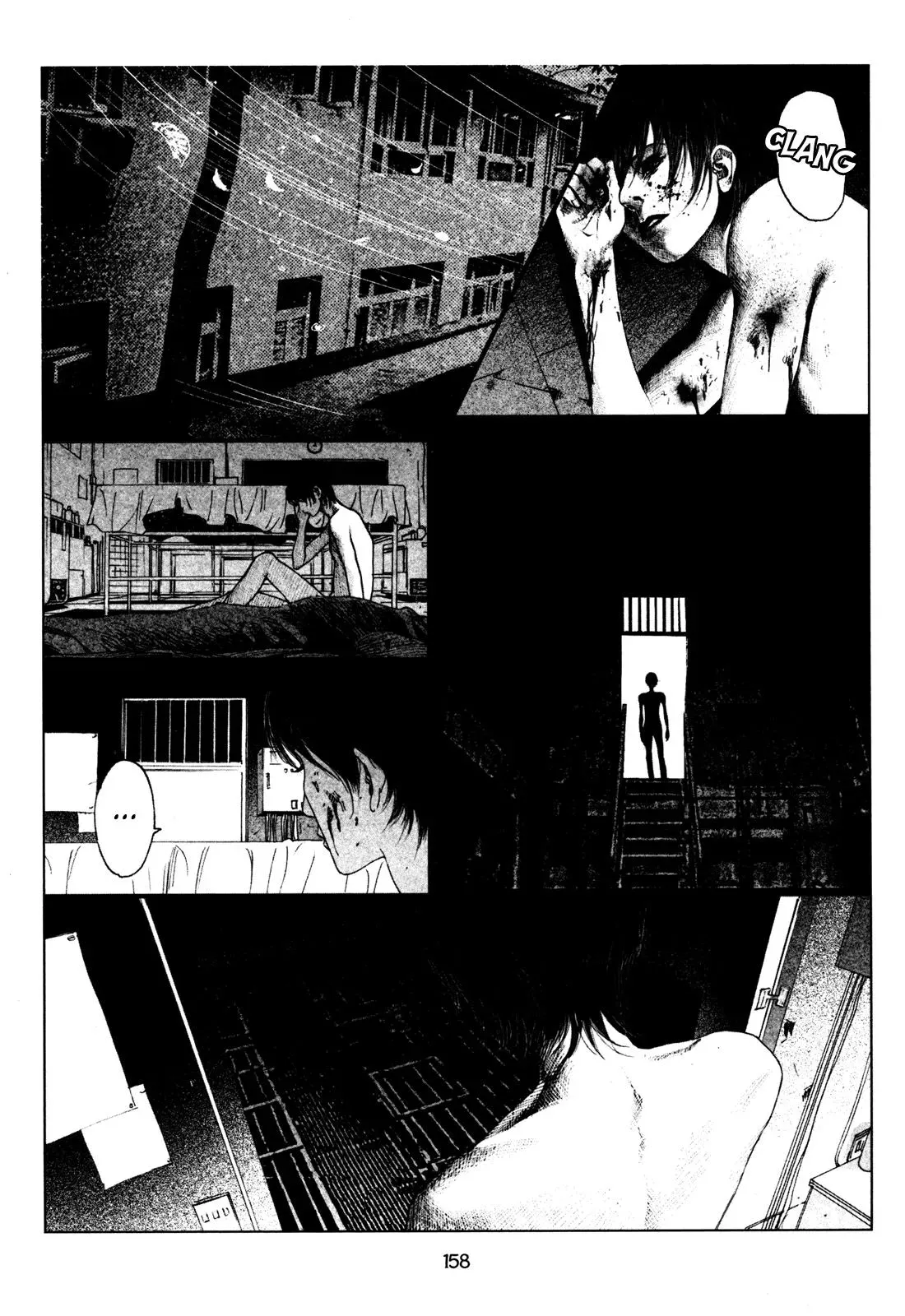 Read Docteur Du Ming chapter 11 image 2 on Lezhin