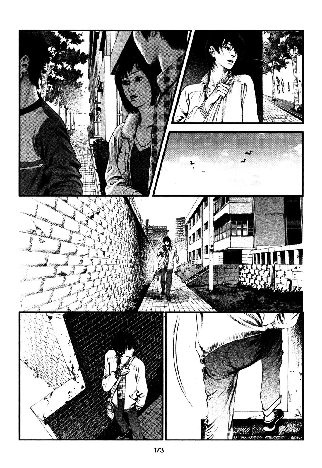 Read Docteur Du Ming chapter 12 image 2 on Lezhin