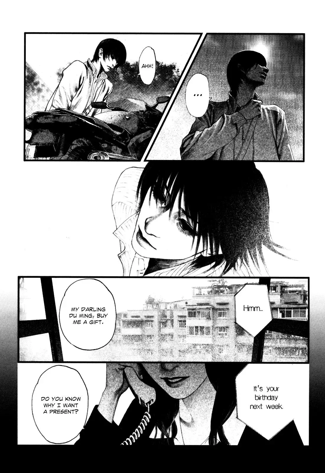 Read Docteur Du Ming chapter 12 image 4 on Lezhin