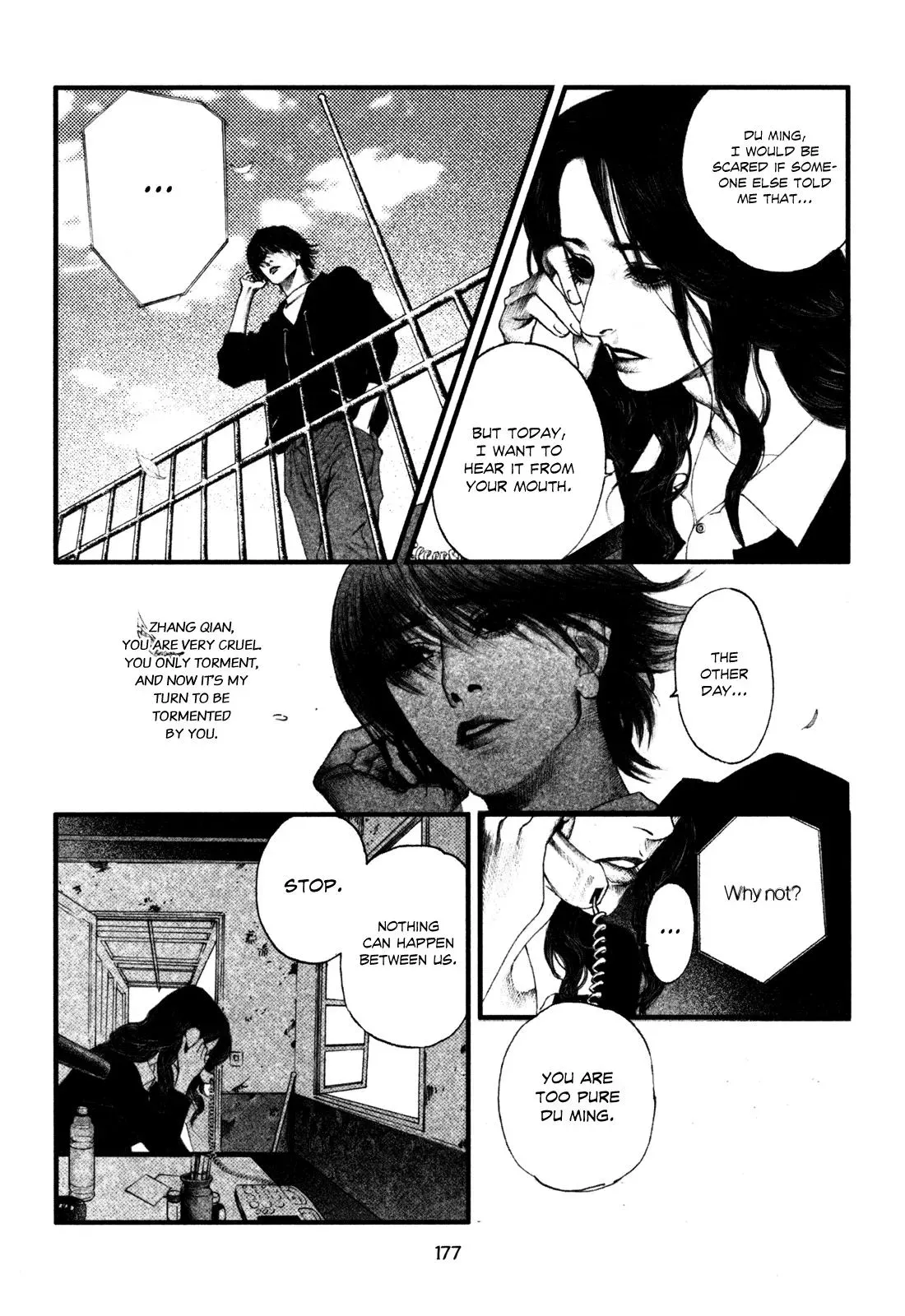 Read Docteur Du Ming chapter 12 image 6 on Lezhin