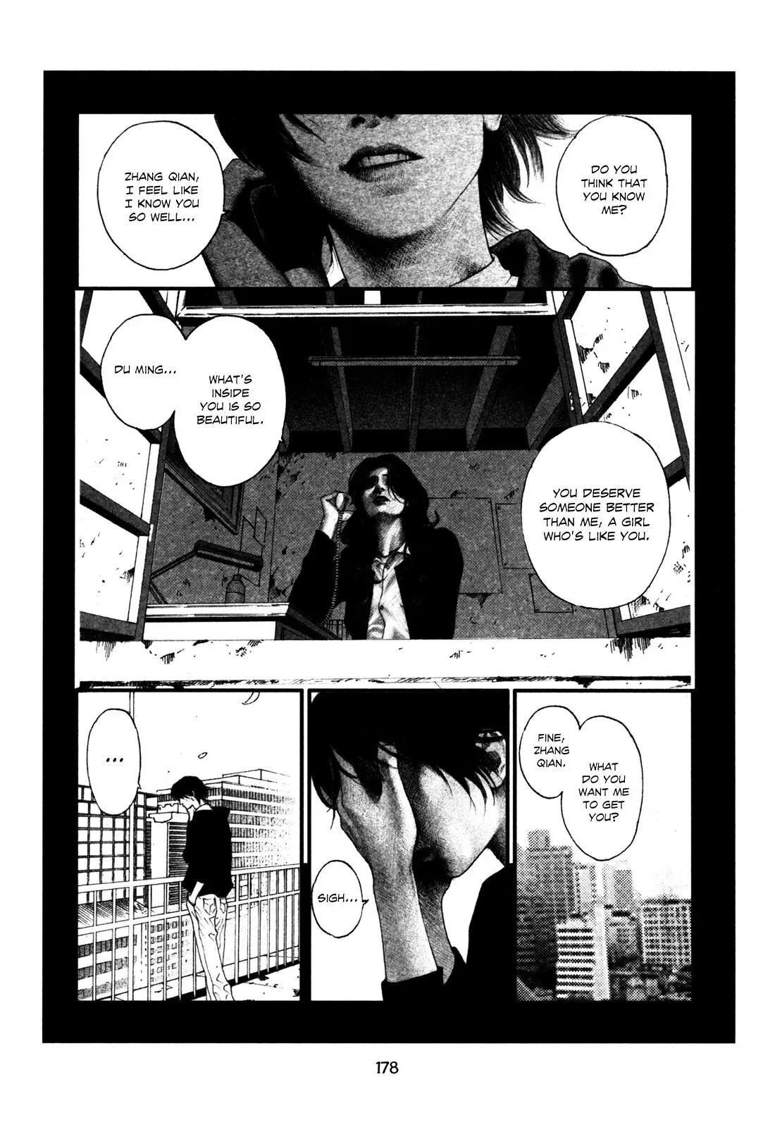 Read Docteur Du Ming chapter 12 image 7 on Lezhin