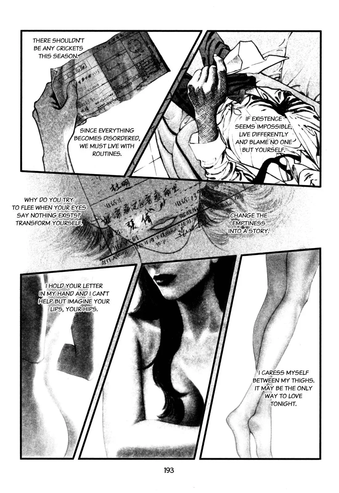 Read Docteur Du Ming chapter 13 image 12 on Lezhin