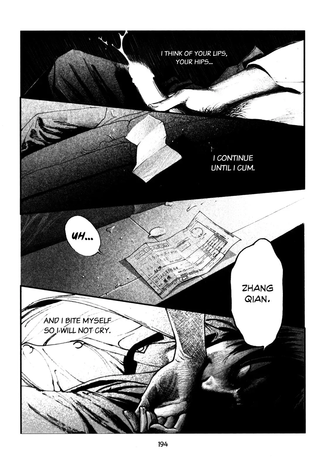 Read Docteur Du Ming chapter 13 image 13 on Lezhin