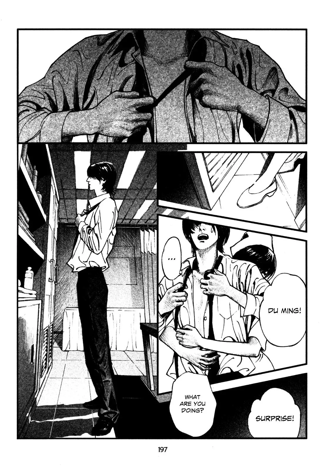 Read Docteur Du Ming chapter 13 image 16 on Lezhin