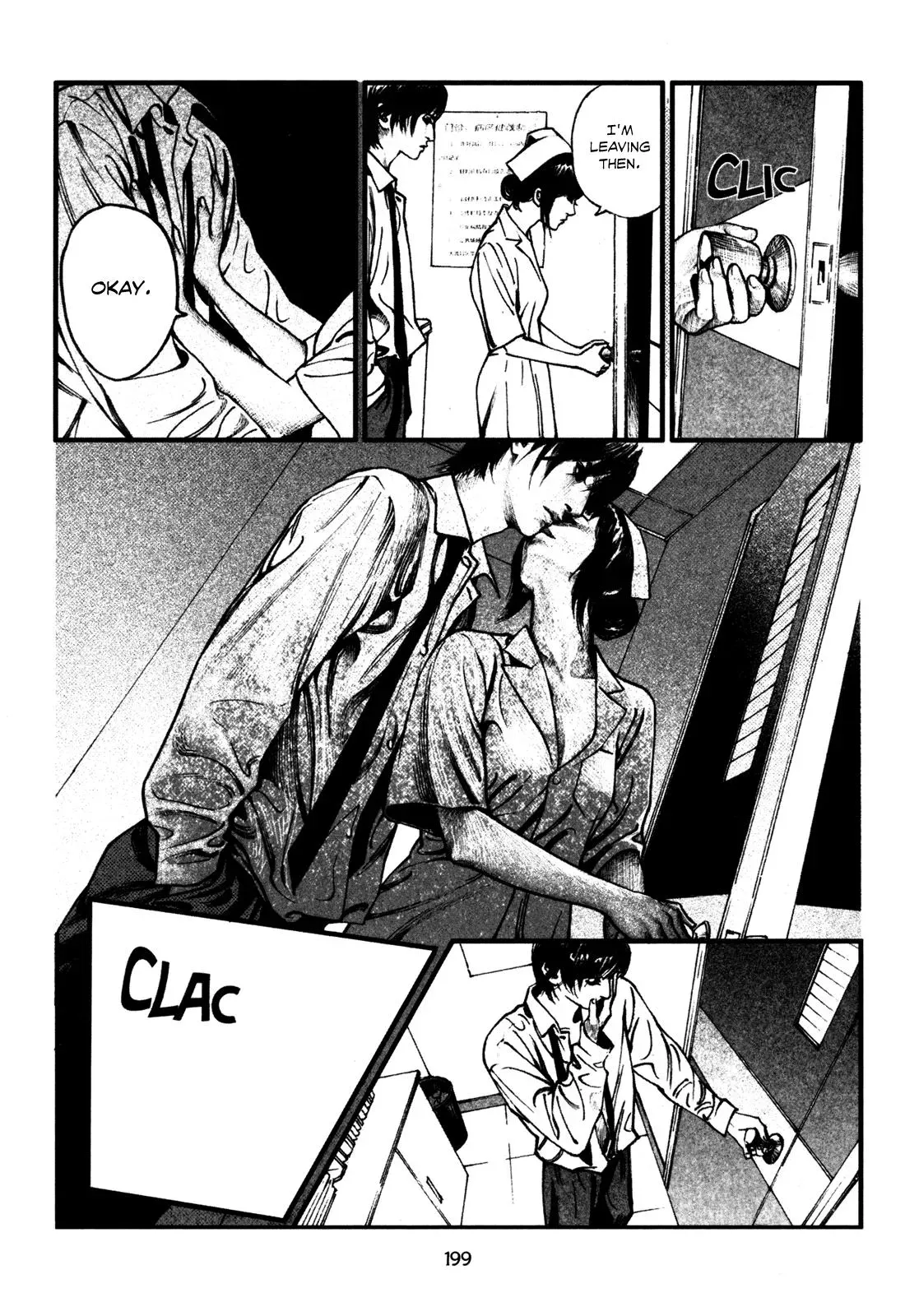 Read Docteur Du Ming chapter 13 image 18 on Lezhin