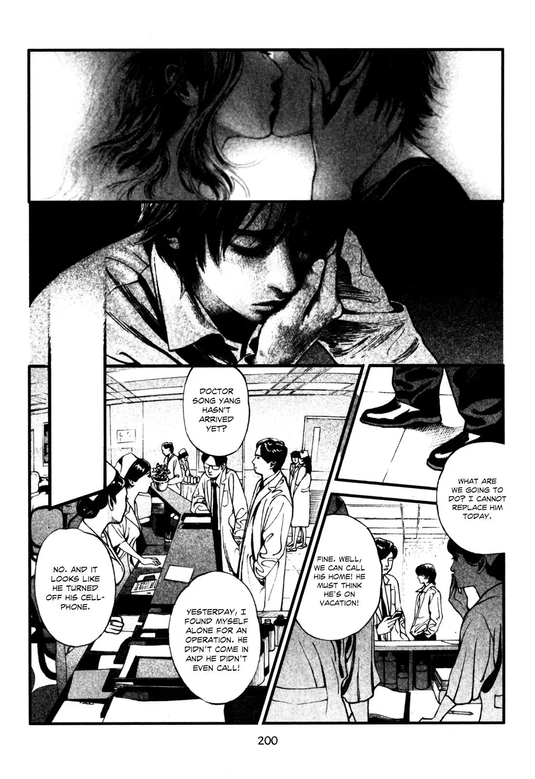 Read Docteur Du Ming chapter 13 image 19 on Lezhin