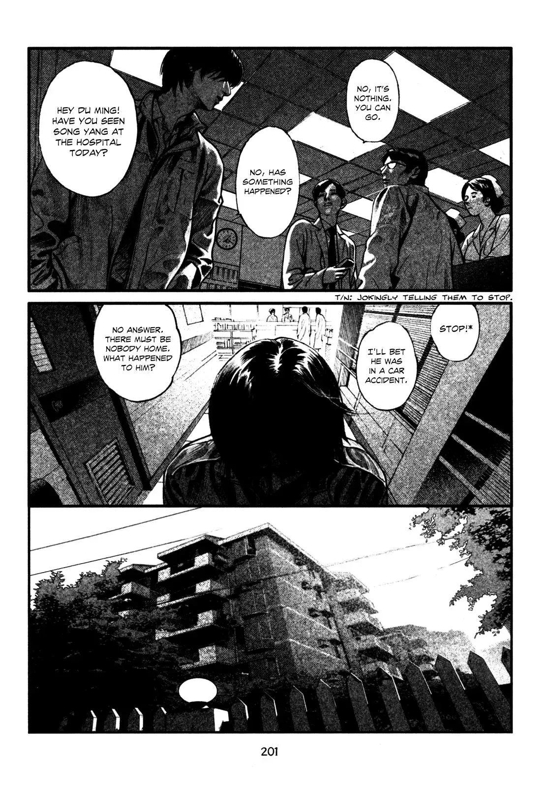 Read Docteur Du Ming chapter 13 image 20 on Lezhin