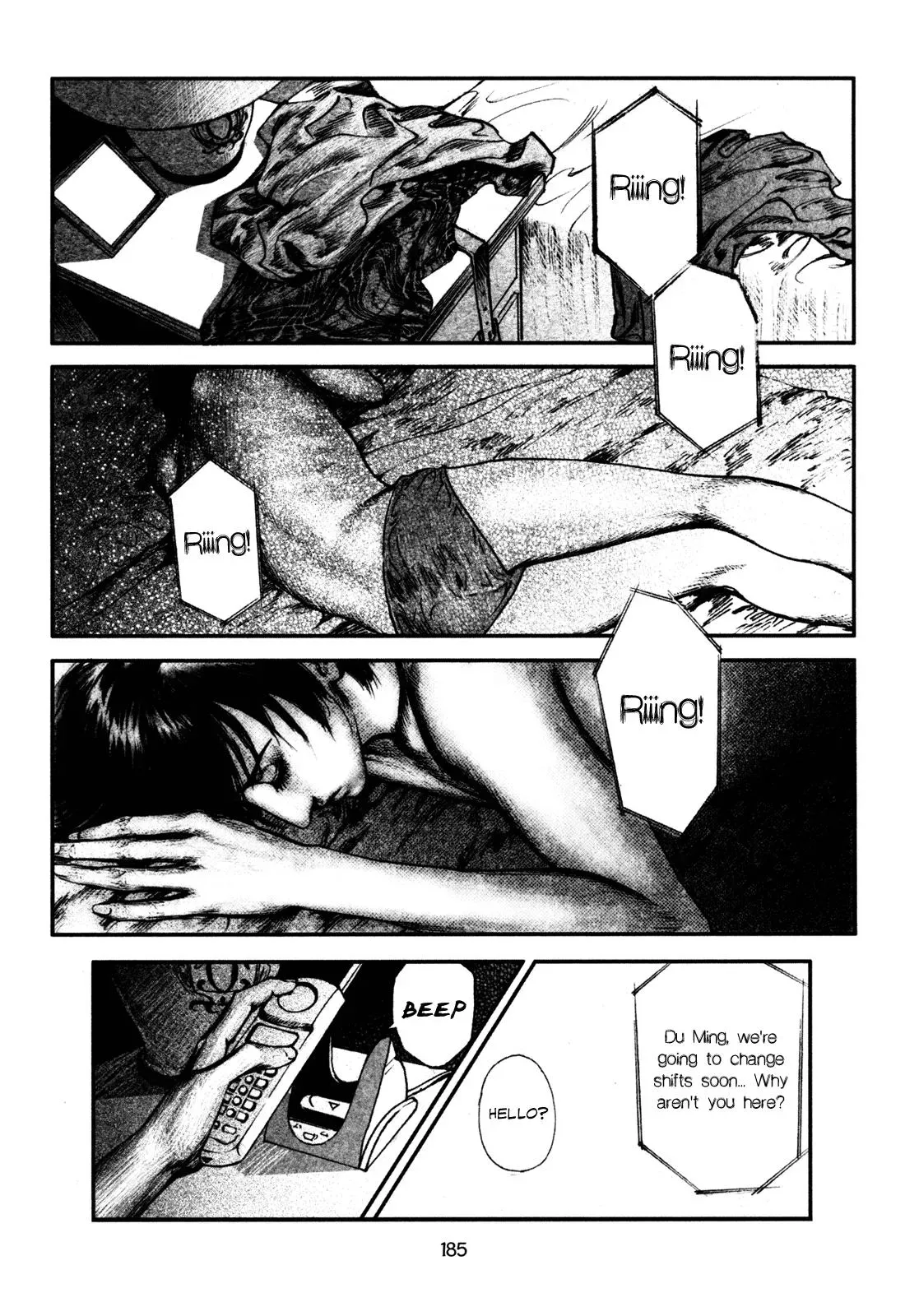 Read Docteur Du Ming chapter 13 image 4 on Lezhin