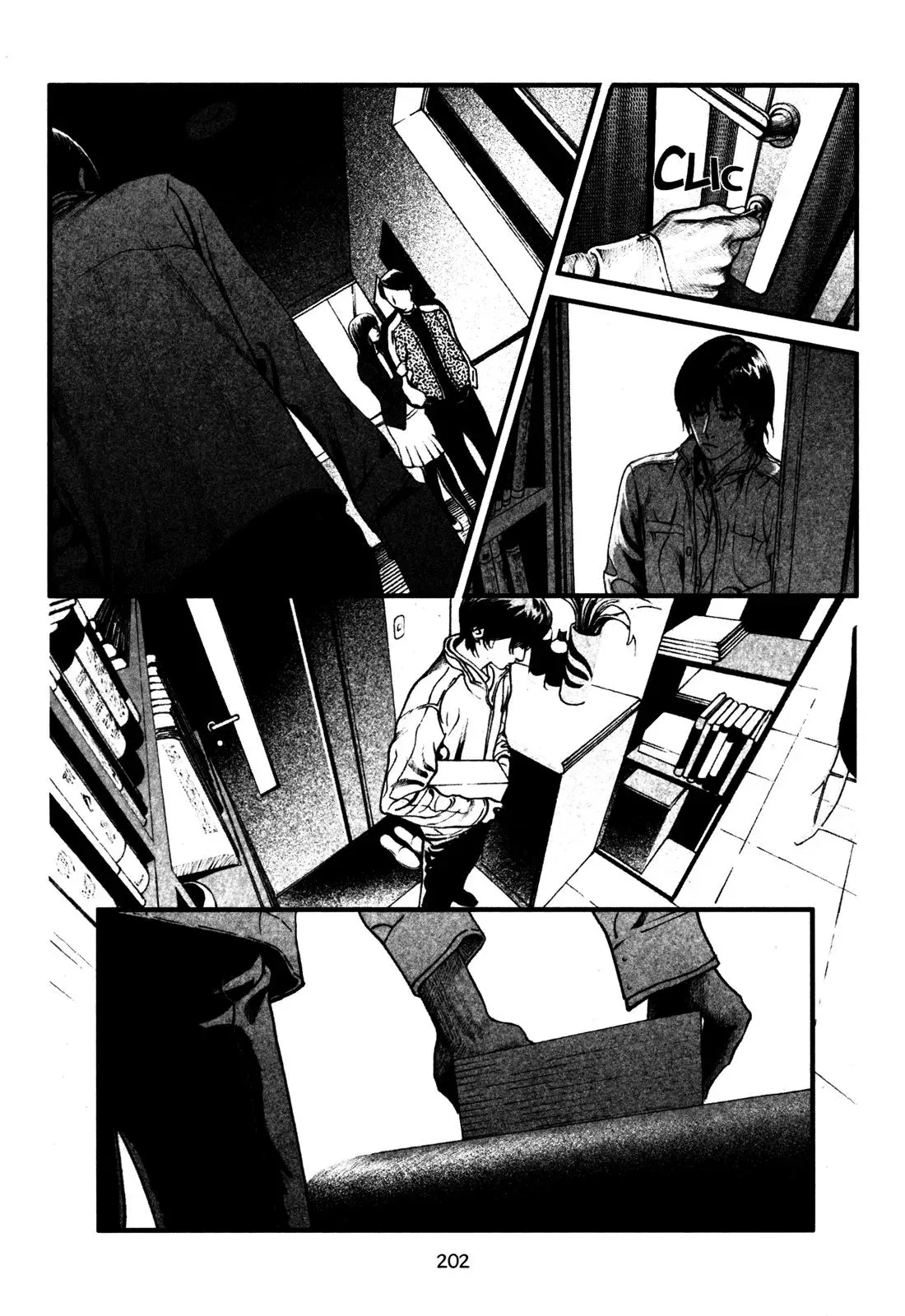 Read Docteur Du Ming chapter 14 image 1 on Lezhin