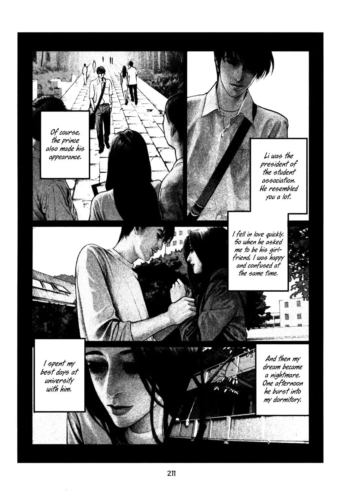 Read Docteur Du Ming chapter 14 image 10 on Lezhin