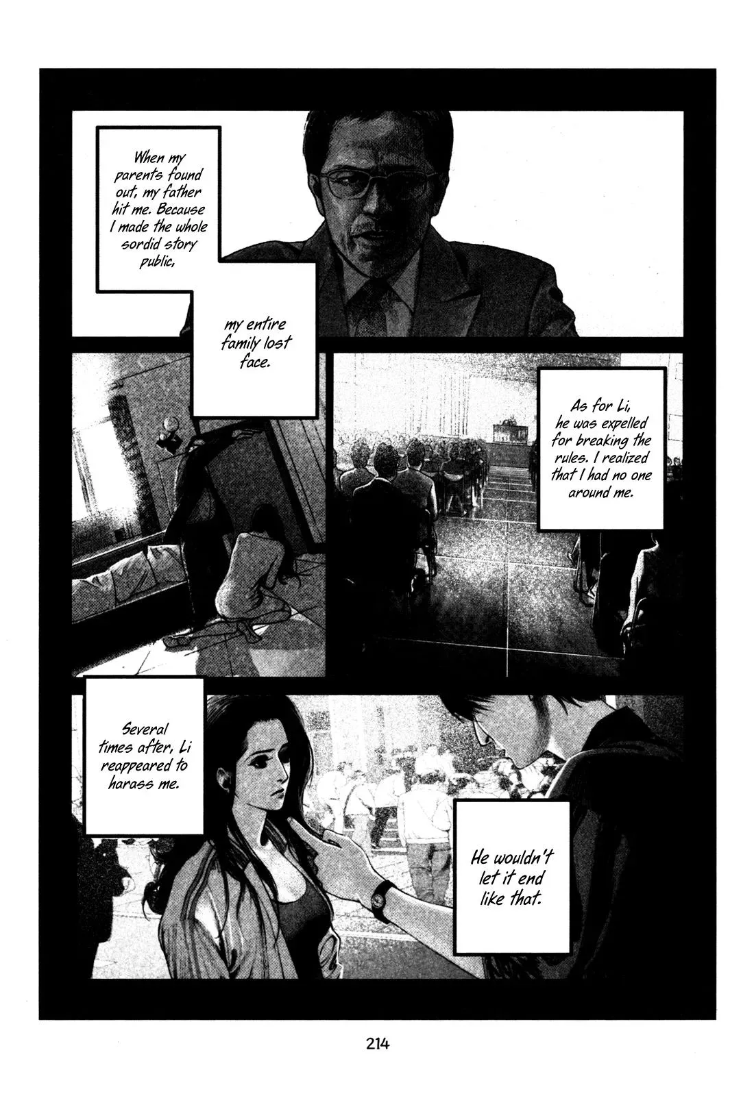 Read Docteur Du Ming chapter 14 image 13 on Lezhin