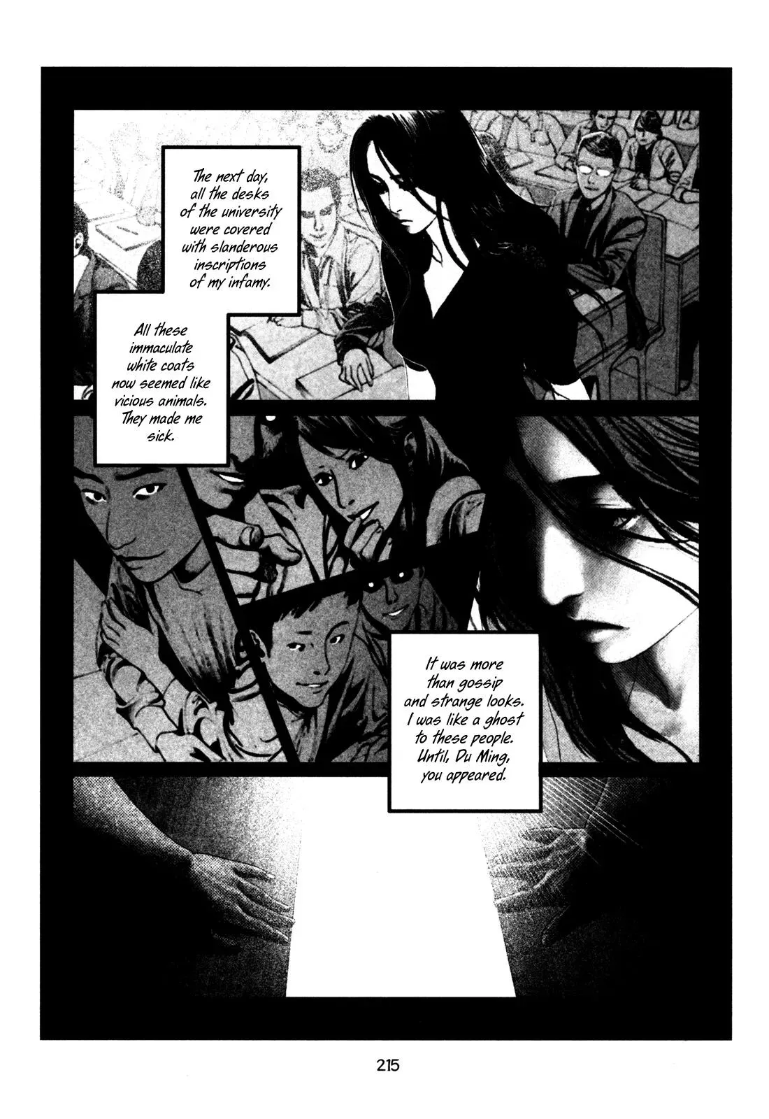 Read Docteur Du Ming chapter 14 image 14 on Lezhin