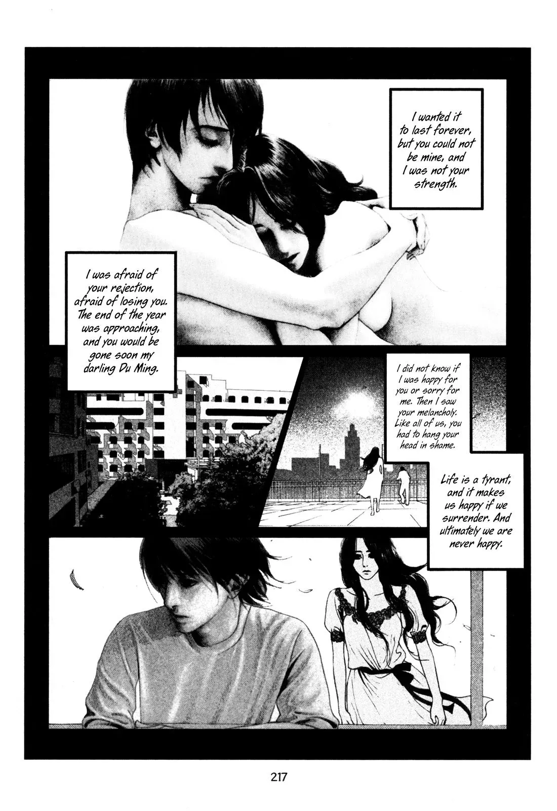 Read Docteur Du Ming chapter 14 image 16 on Lezhin