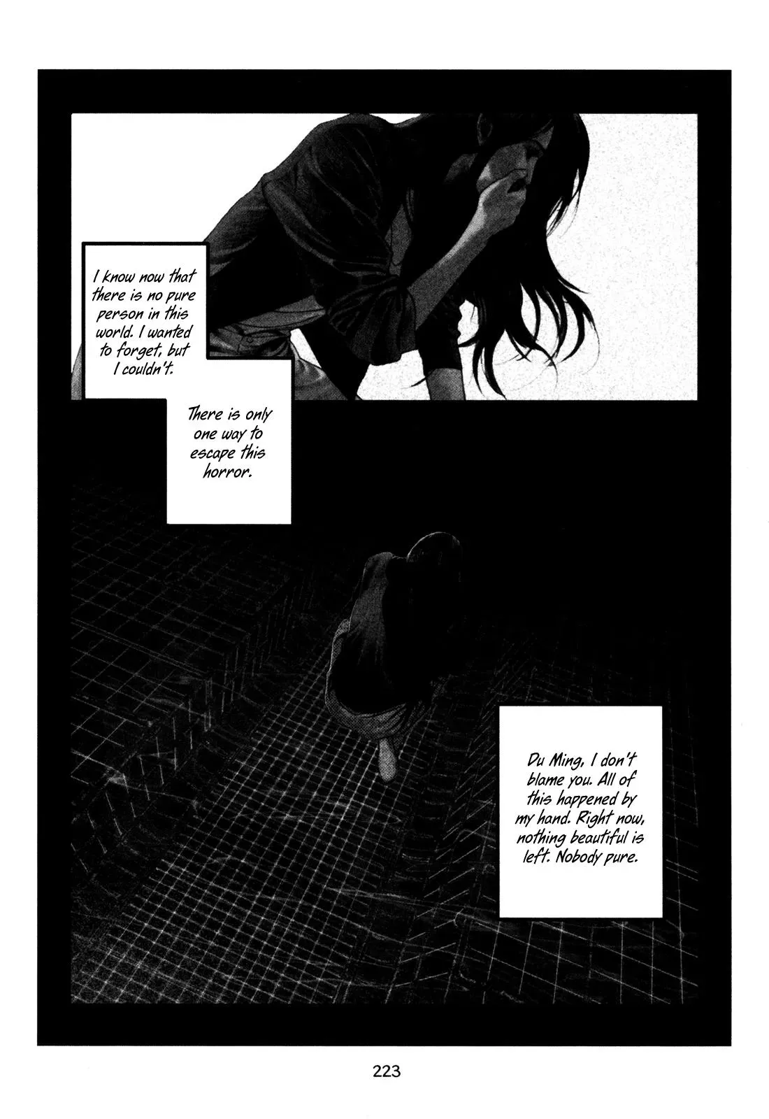 Read Docteur Du Ming chapter 14 image 22 on Lezhin
