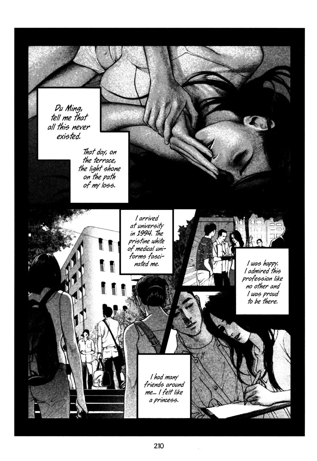 Read Docteur Du Ming chapter 14 image 9 on Lezhin