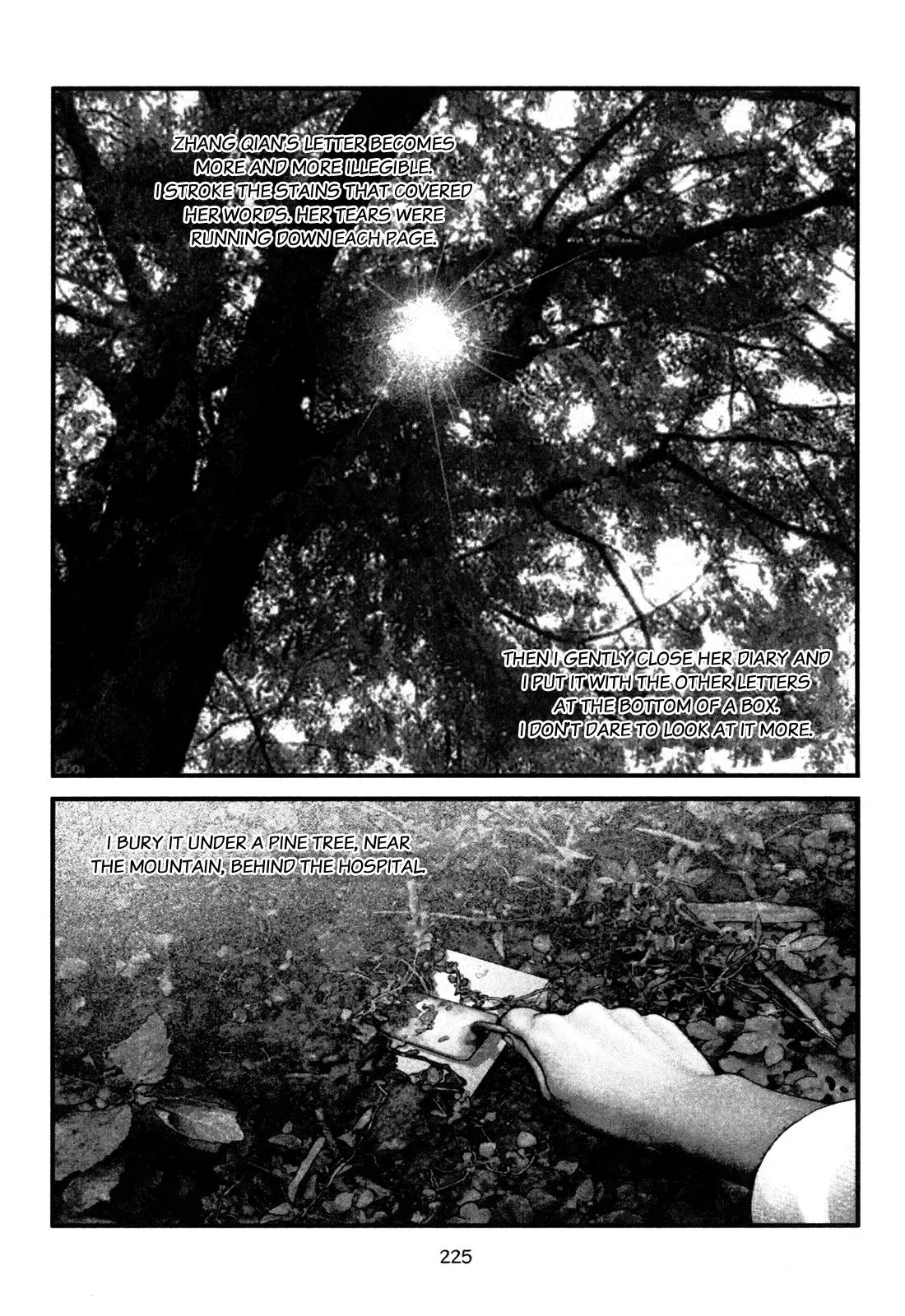 Read Docteur Du Ming chapter 15 image 2 on Lezhin
