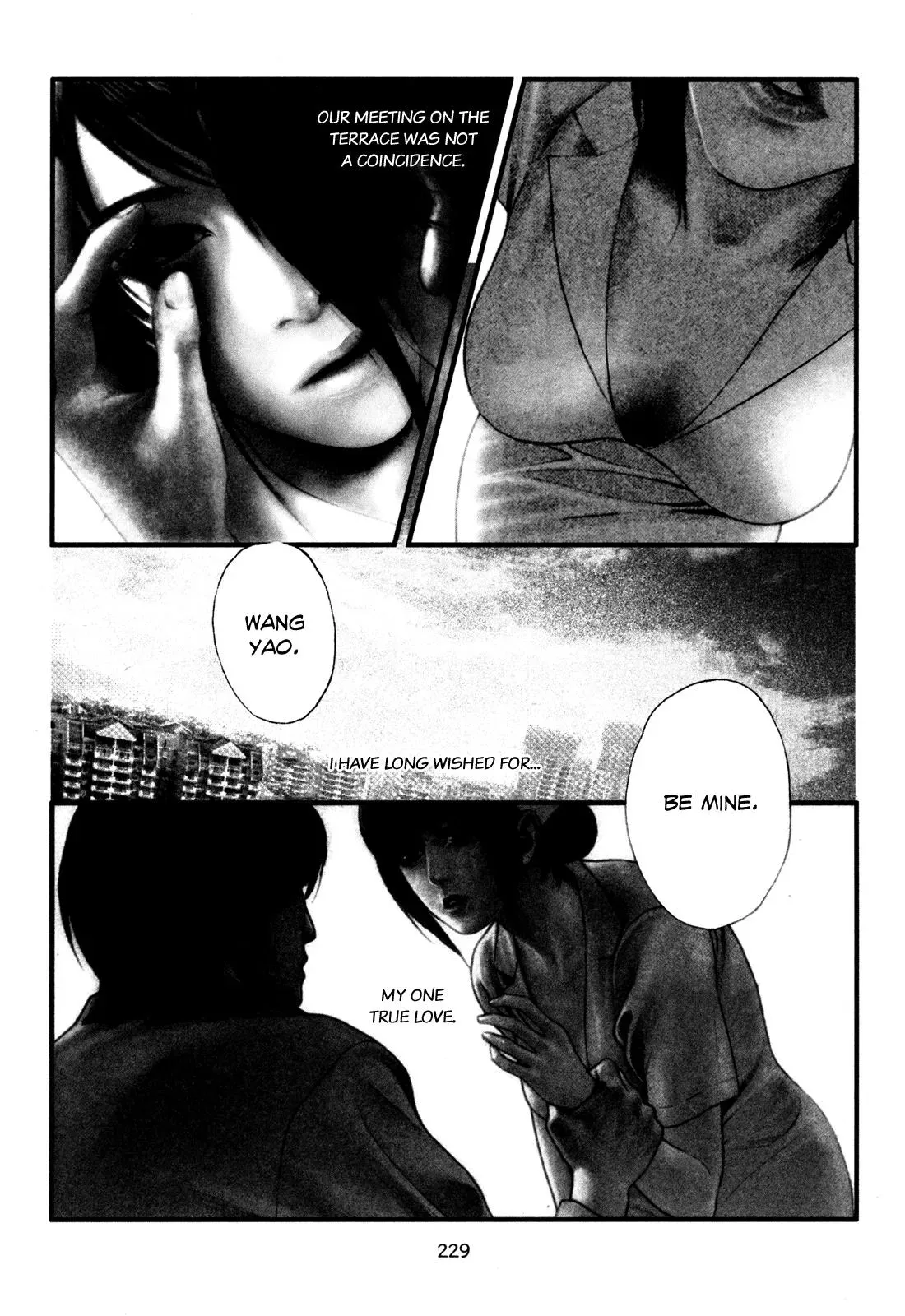 Read Docteur Du Ming chapter 15 image 6 on Lezhin