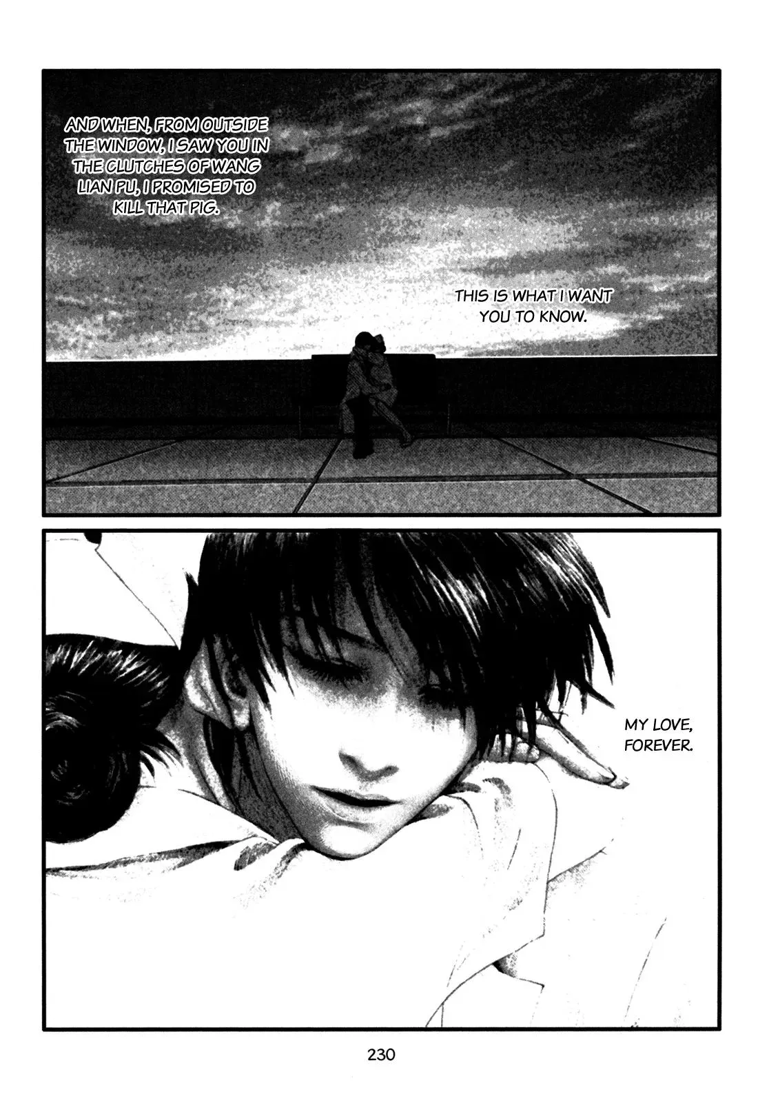 Read Docteur Du Ming chapter 15 image 7 on Lezhin