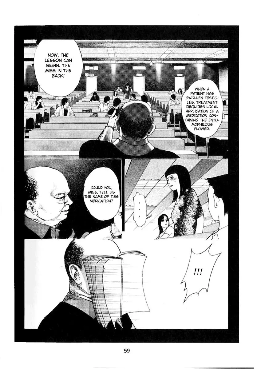 Read Docteur Du Ming chapter 4 image 12 on Lezhin