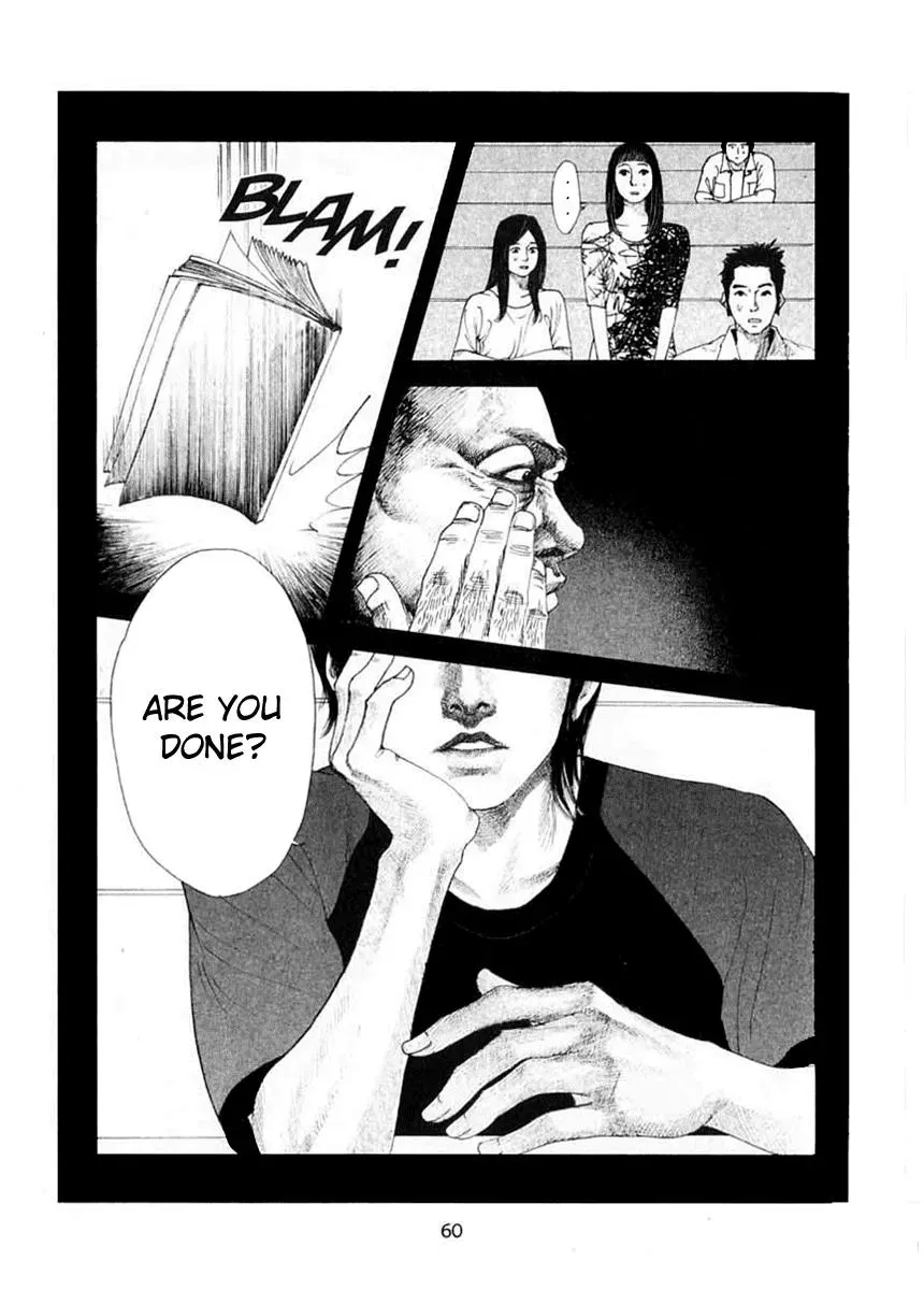 Read Docteur Du Ming chapter 4 image 13 on Lezhin