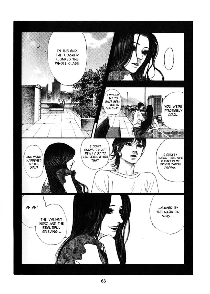 Read Docteur Du Ming chapter 4 image 16 on Lezhin