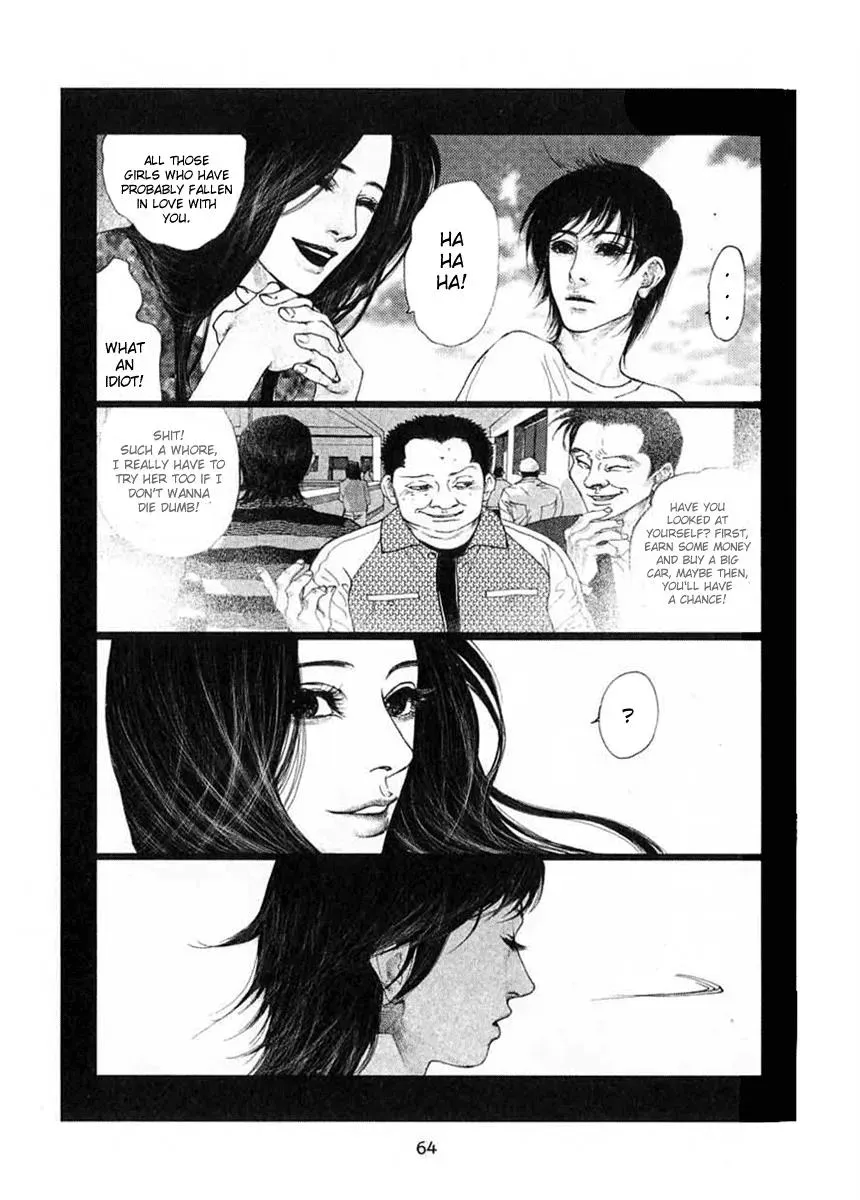 Read Docteur Du Ming chapter 4 image 17 on Lezhin