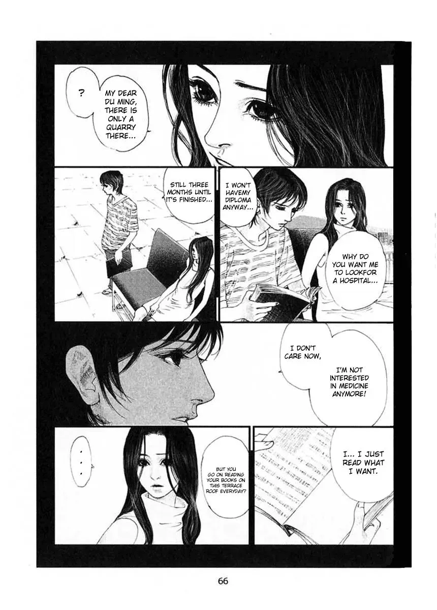 Read Docteur Du Ming chapter 4 image 19 on Lezhin