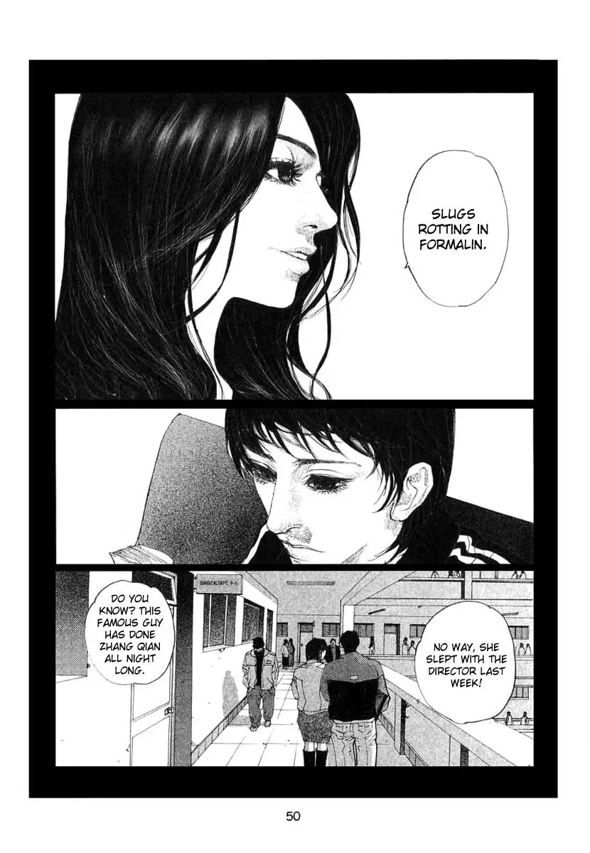 Read Docteur Du Ming chapter 4 image 3 on Lezhin