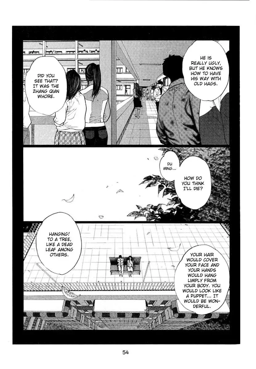 Read Docteur Du Ming chapter 4 image 7 on Lezhin