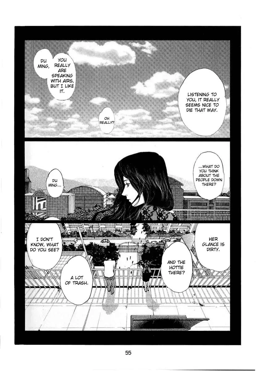 Read Docteur Du Ming chapter 4 image 8 on Lezhin