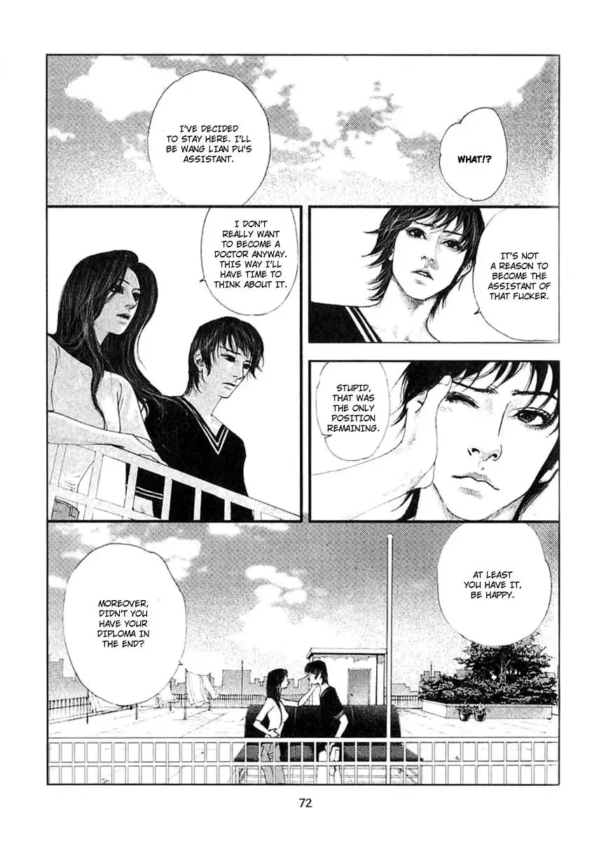 Read Docteur Du Ming chapter 5 image 1 on Lezhin
