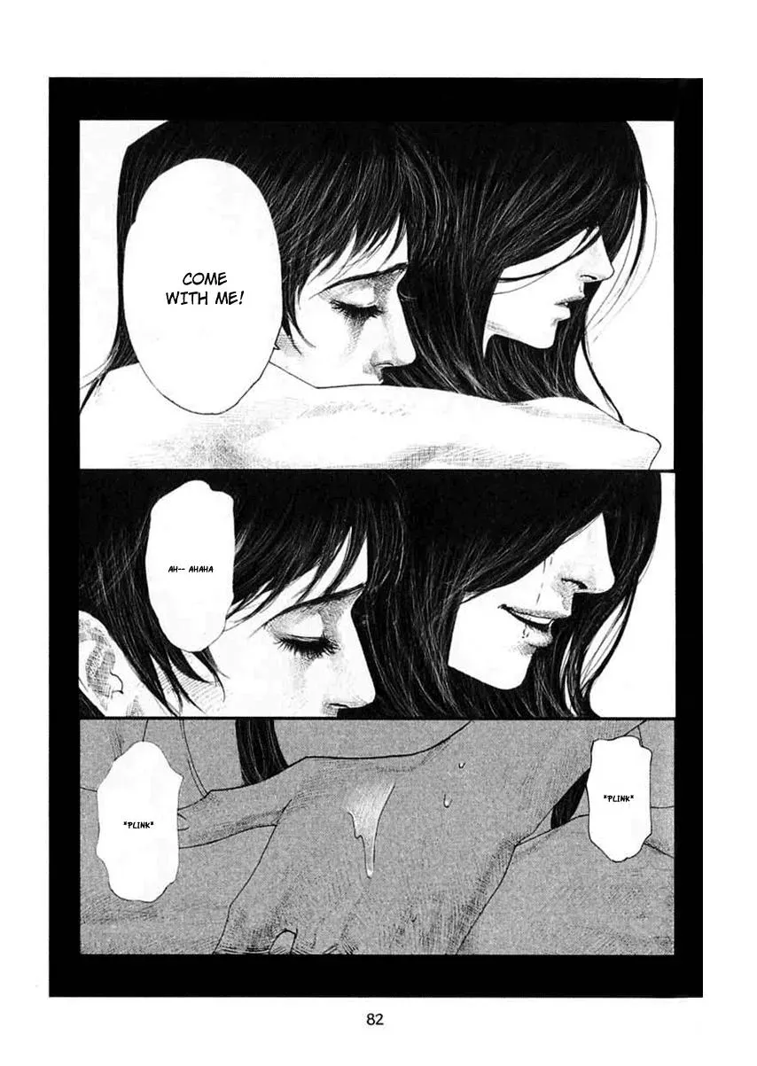 Read Docteur Du Ming chapter 5 image 11 on Lezhin