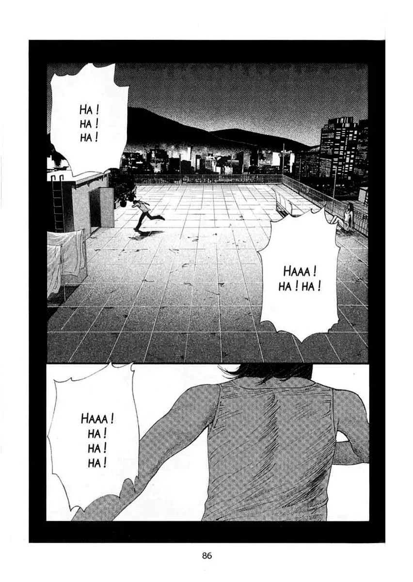 Read Docteur Du Ming chapter 5 image 15 on Lezhin