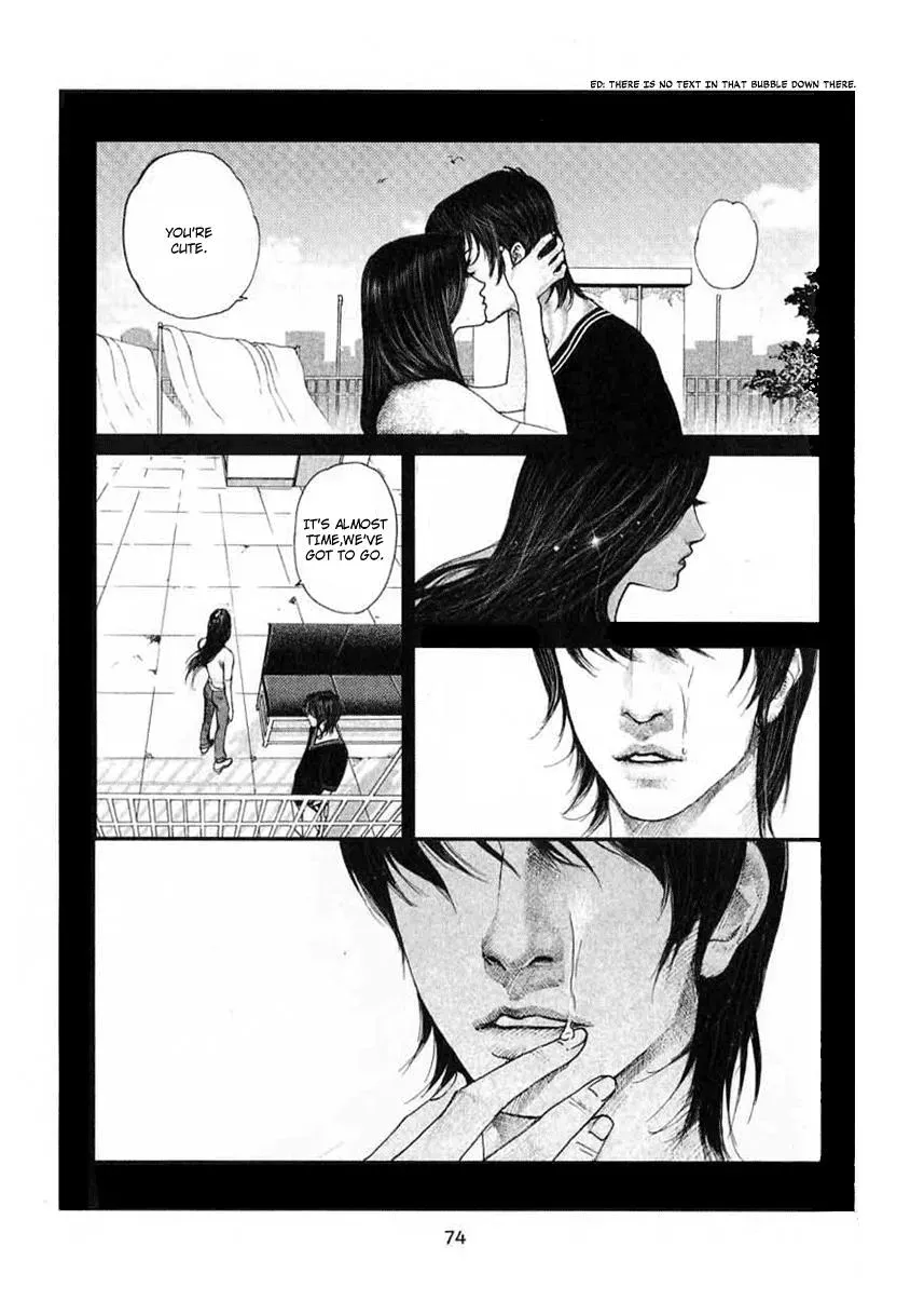 Read Docteur Du Ming chapter 5 image 3 on Lezhin
