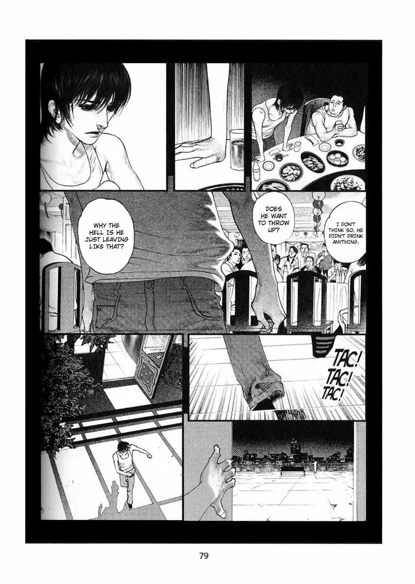 Read Docteur Du Ming chapter 5 image 8 on Lezhin