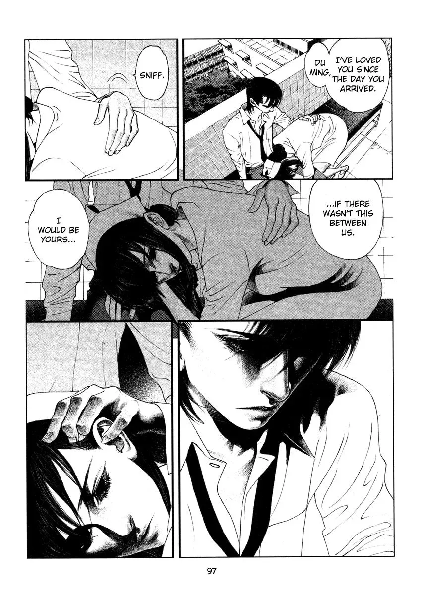 Read Docteur Du Ming chapter 6 image 10 on Lezhin