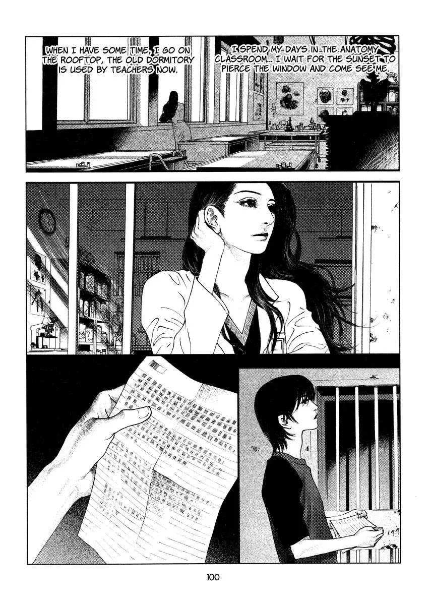 Read Docteur Du Ming chapter 6 image 13 on Lezhin